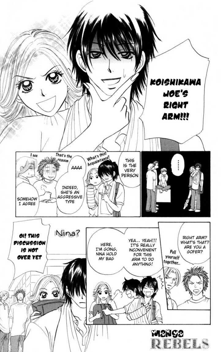 Aitsu ni Koishita Yottsu no Wake Chapter 2.1 page 25 - Chapter 2.1