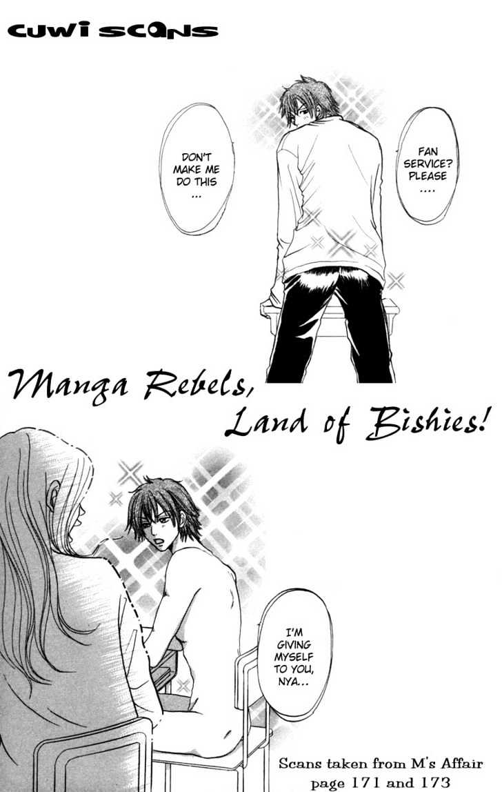 Aitsu ni Koishita Yottsu no Wake Chapter 2.1 page 3 - Chapter 2.1