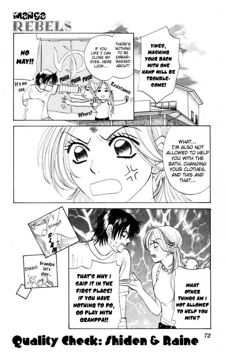 Aitsu ni Koishita Yottsu no Wake Chapter 2.1 page 30 - Chapter 2.1