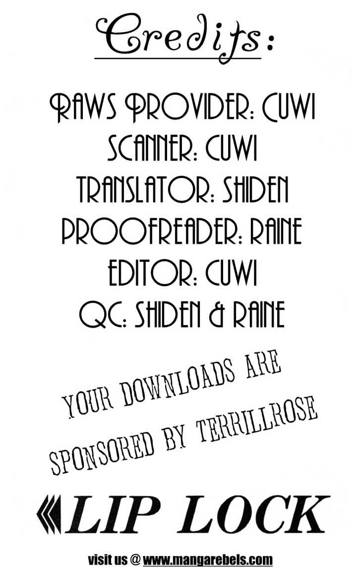 Aitsu ni Koishita Yottsu no Wake Chapter 2.1 page 4 - Chapter 2.1