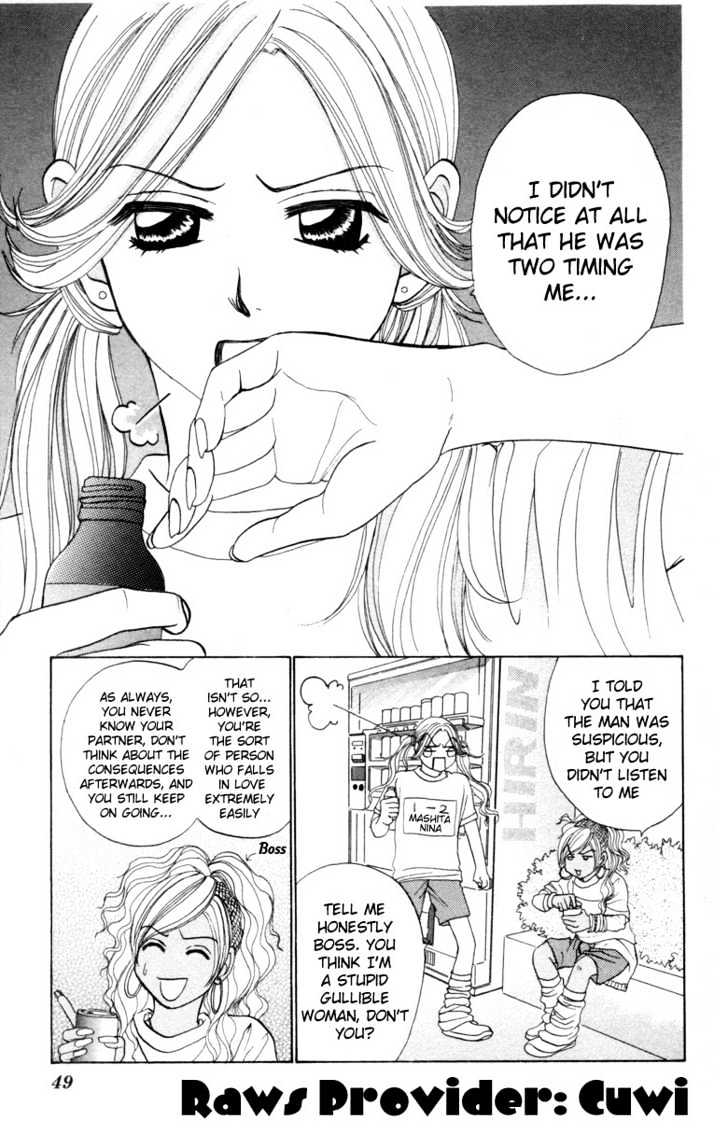Aitsu ni Koishita Yottsu no Wake Chapter 2.1 page 7 - Chapter 2.1