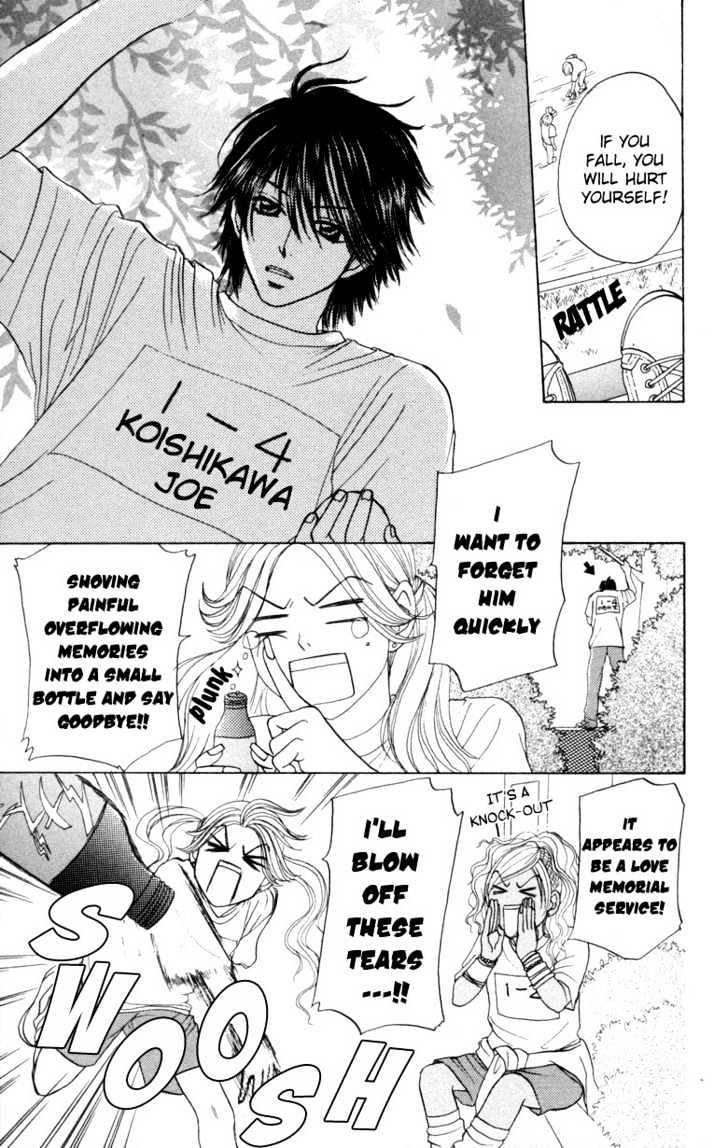 Aitsu ni Koishita Yottsu no Wake Chapter 2.1 page 9 - Chapter 2.1