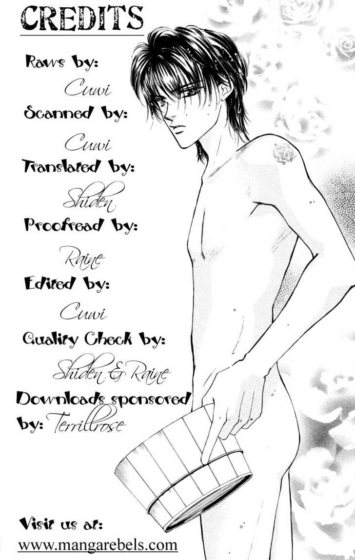 Aitsu ni Koishita Yottsu no Wake Chapter 2.2 page 1 - Chapter 2.2