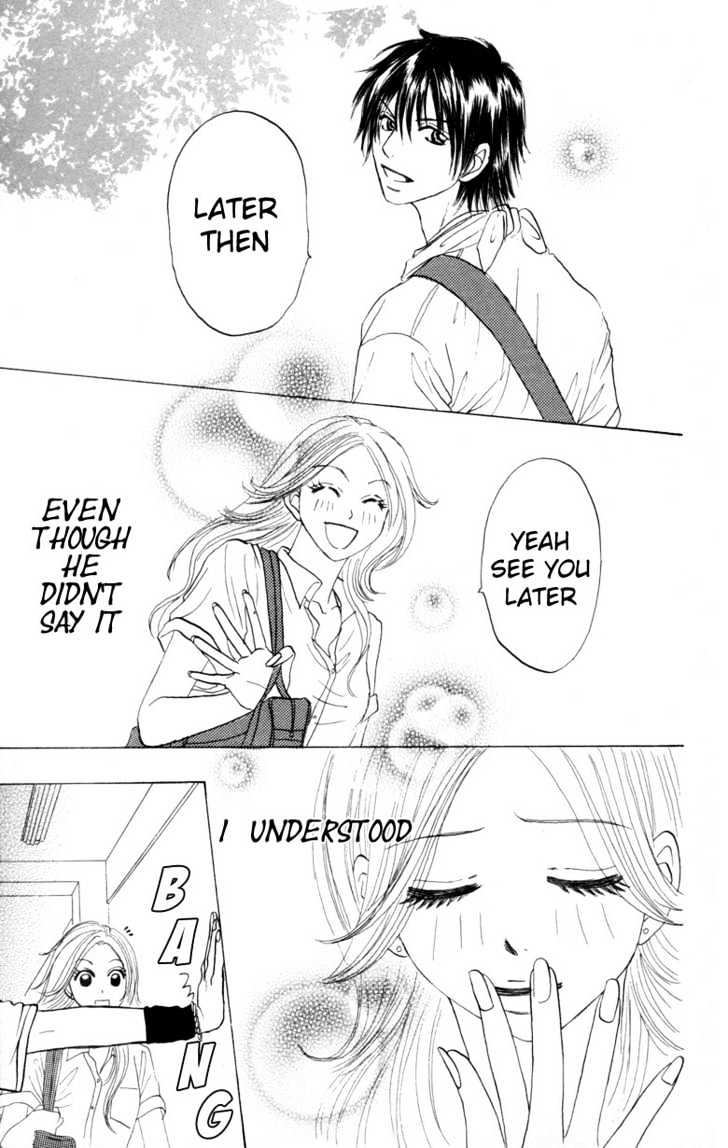 Aitsu ni Koishita Yottsu no Wake Chapter 2.2 page 11 - Chapter 2.2