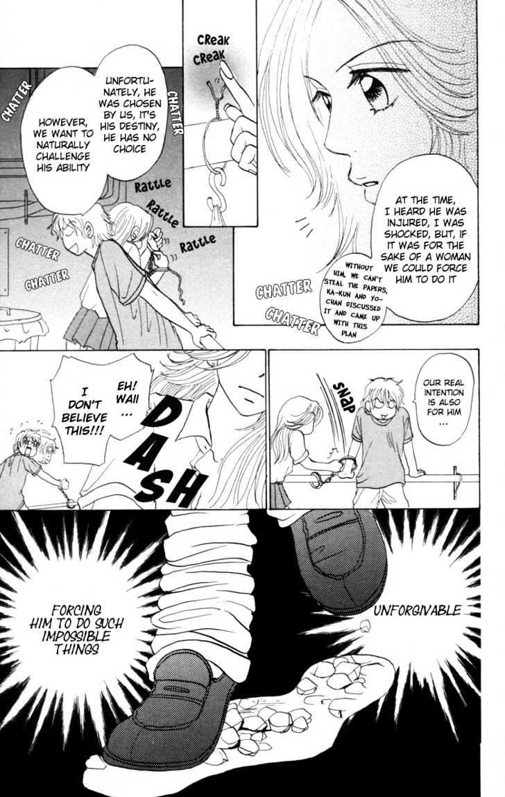 Aitsu ni Koishita Yottsu no Wake Chapter 2.2 page 15 - Chapter 2.2