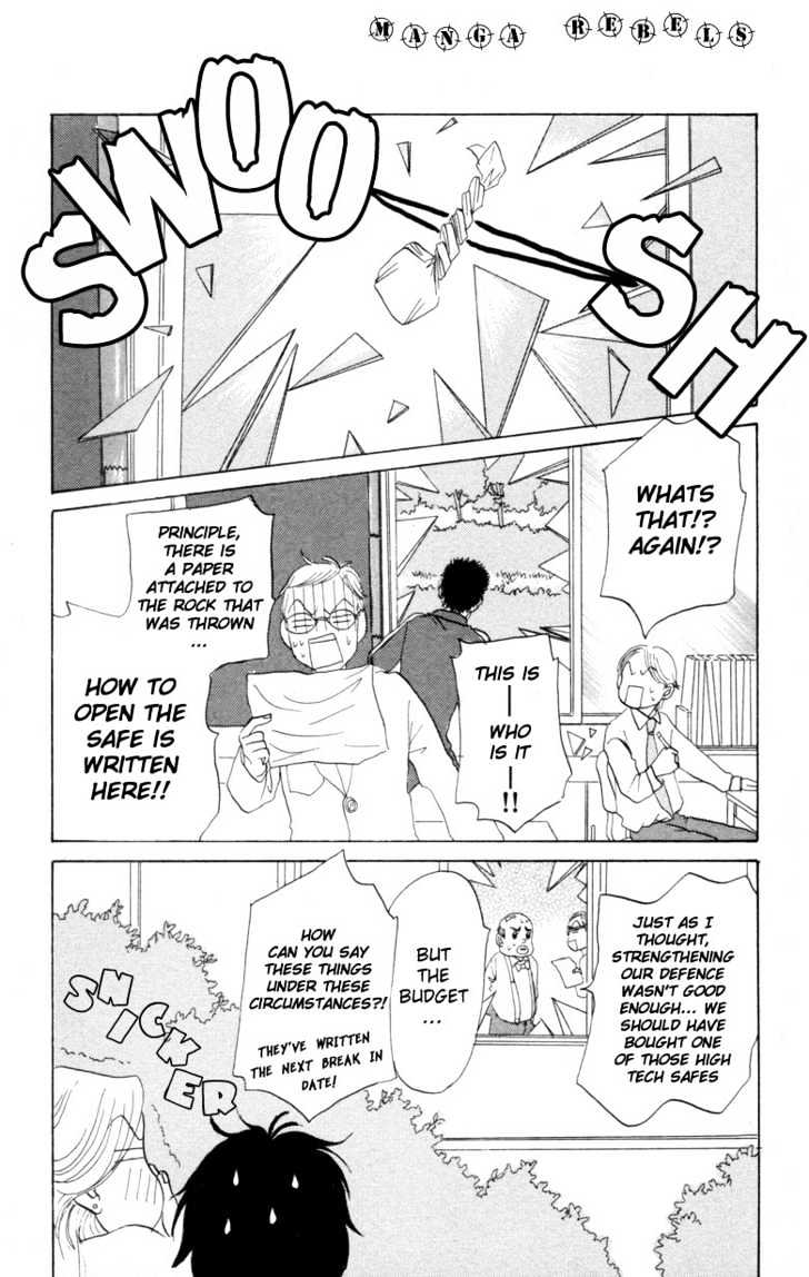 Aitsu ni Koishita Yottsu no Wake Chapter 2.2 page 28 - Chapter 2.2