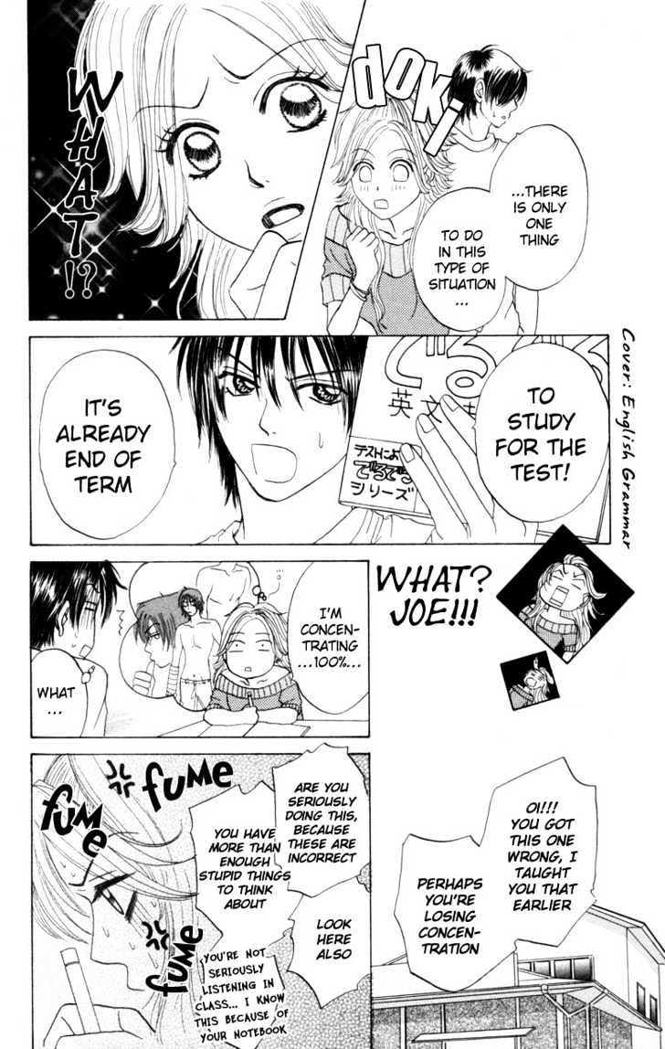 Aitsu ni Koishita Yottsu no Wake Chapter 2.2 page 4 - Chapter 2.2