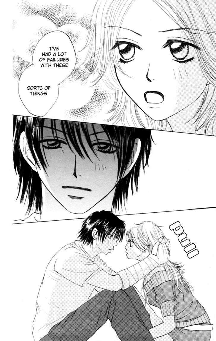 Aitsu ni Koishita Yottsu no Wake Chapter 2.2 page 6 - Chapter 2.2