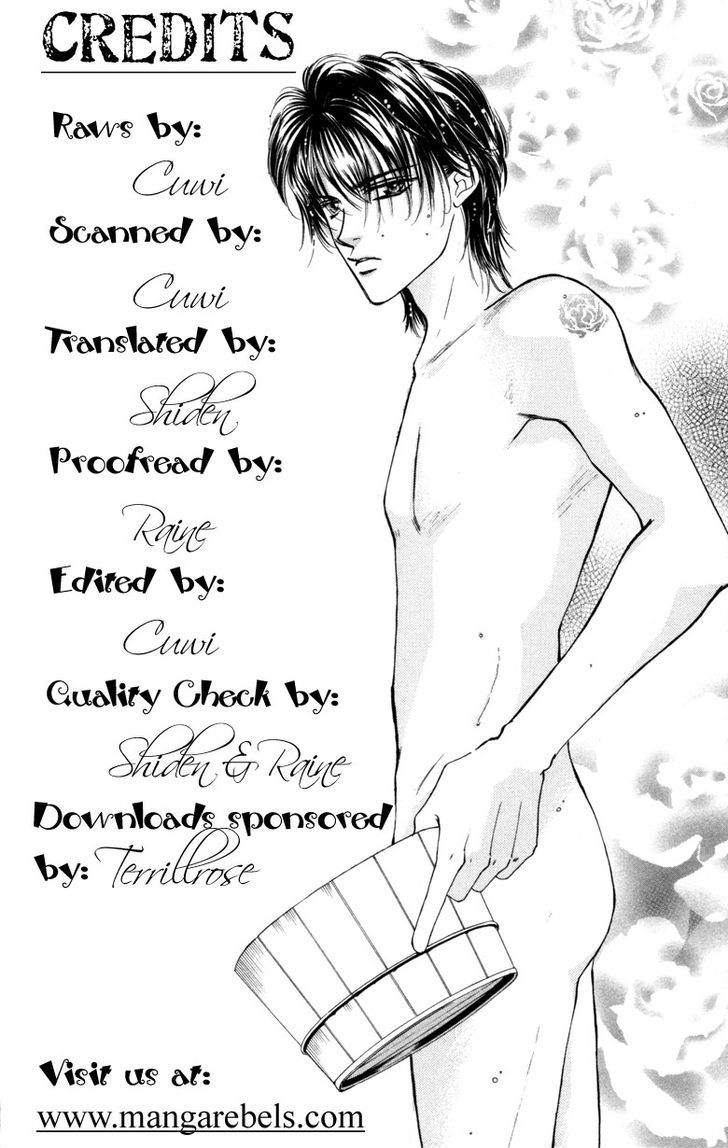 Aitsu ni Koishita Yottsu no Wake Chapter 2 page 1 - Chapter 2