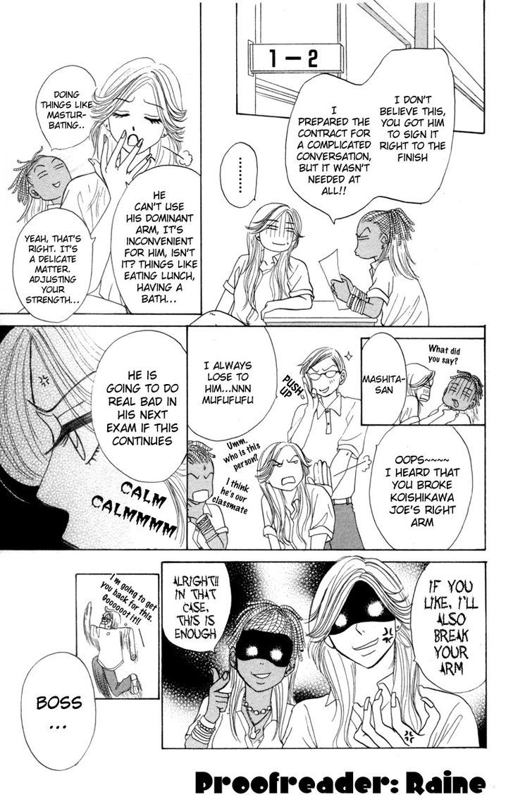 Aitsu ni Koishita Yottsu no Wake Chapter 2 page 18 - Chapter 2