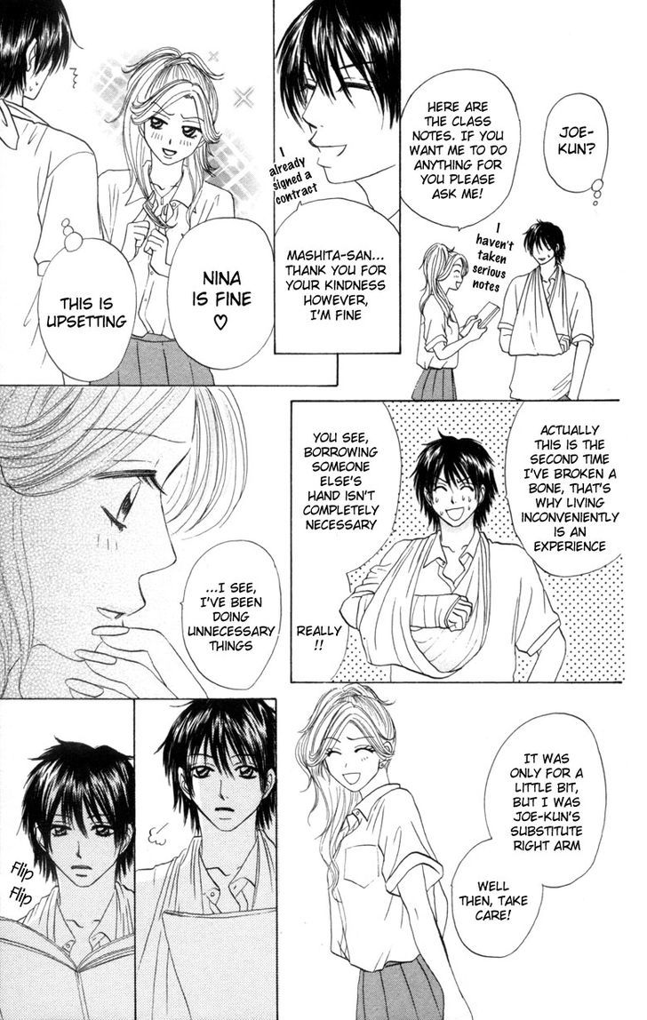 Aitsu ni Koishita Yottsu no Wake Chapter 2 page 20 - Chapter 2