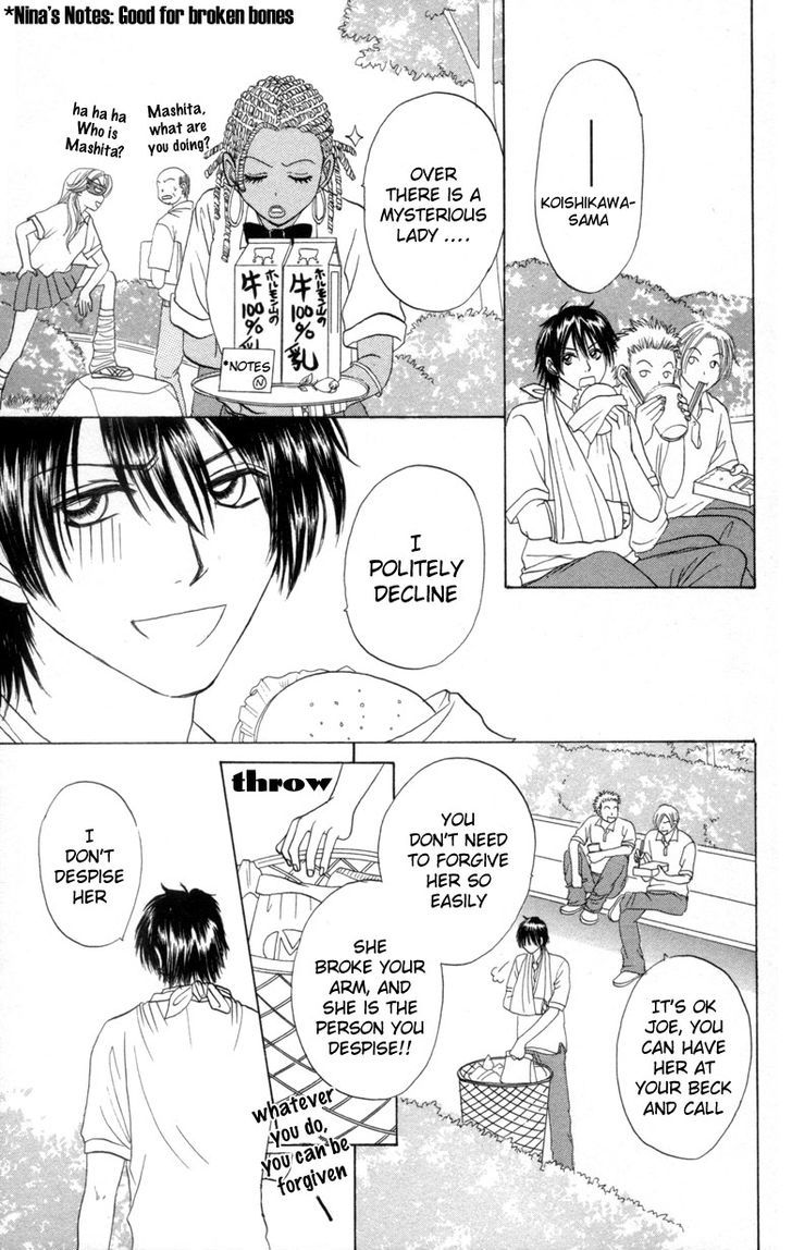 Aitsu ni Koishita Yottsu no Wake Chapter 2 page 22 - Chapter 2