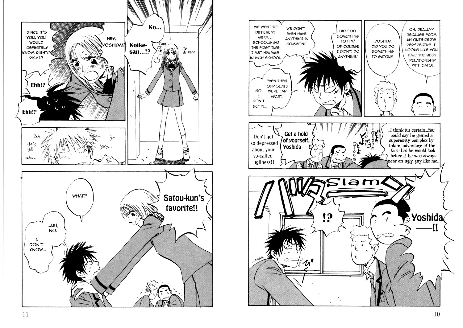 Aitsu no Daihonmei Chapter 1 page 10 - Chapter 1