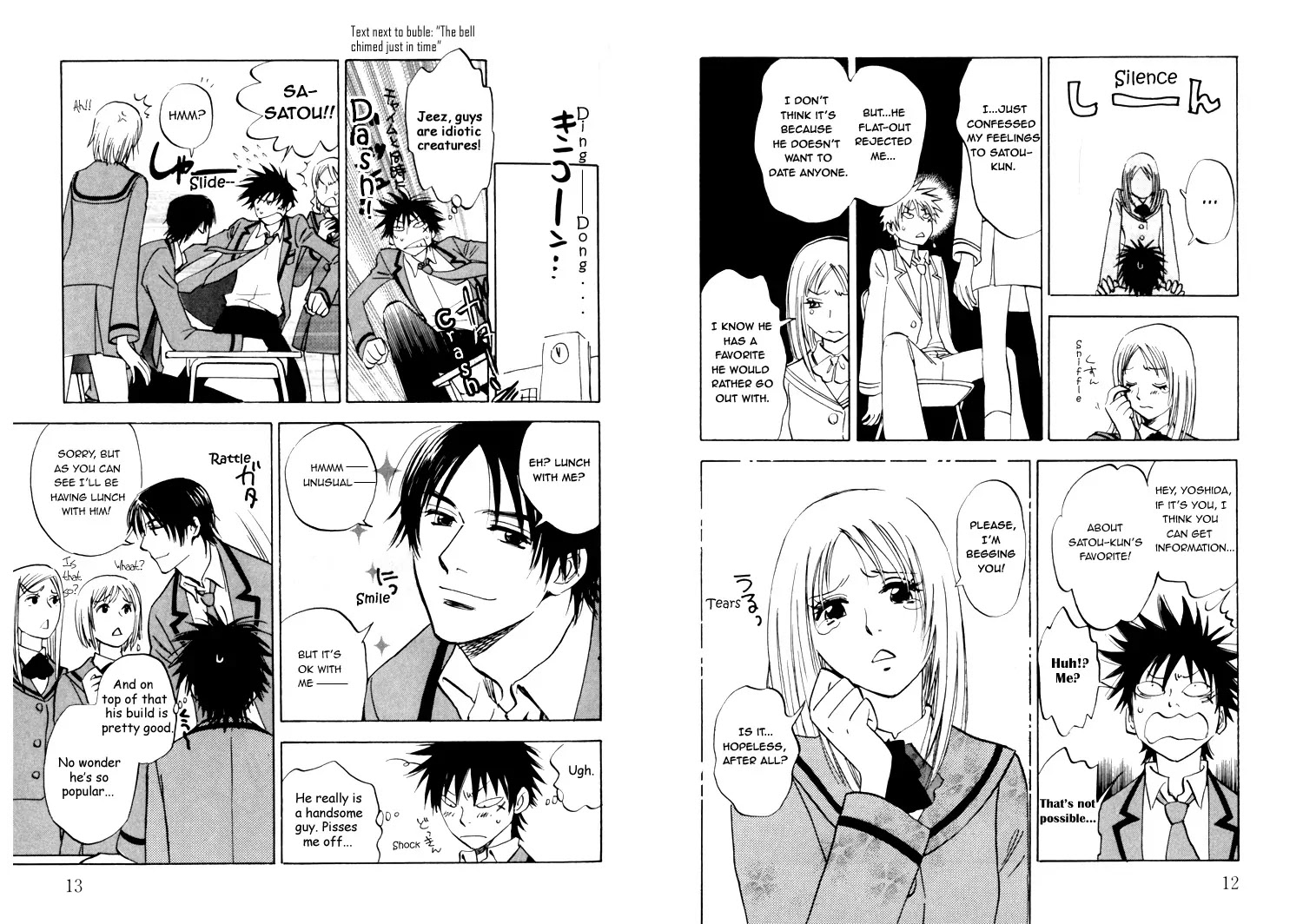 Aitsu no Daihonmei Chapter 1 page 11 - Chapter 1