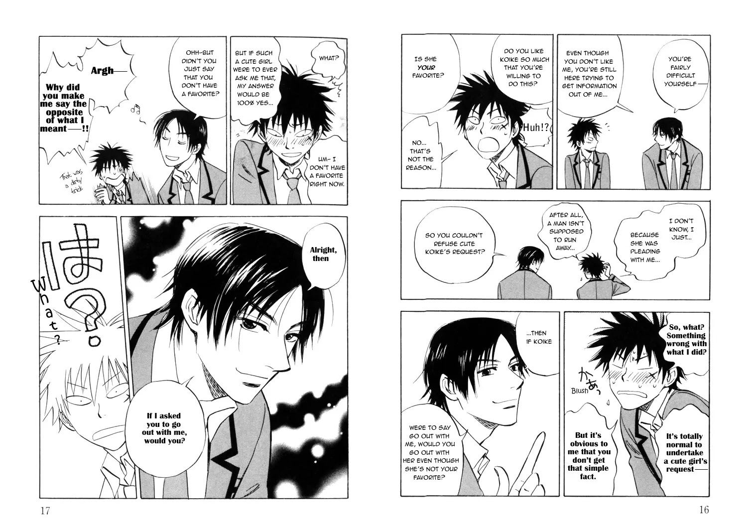 Aitsu no Daihonmei Chapter 1 page 13 - Chapter 1