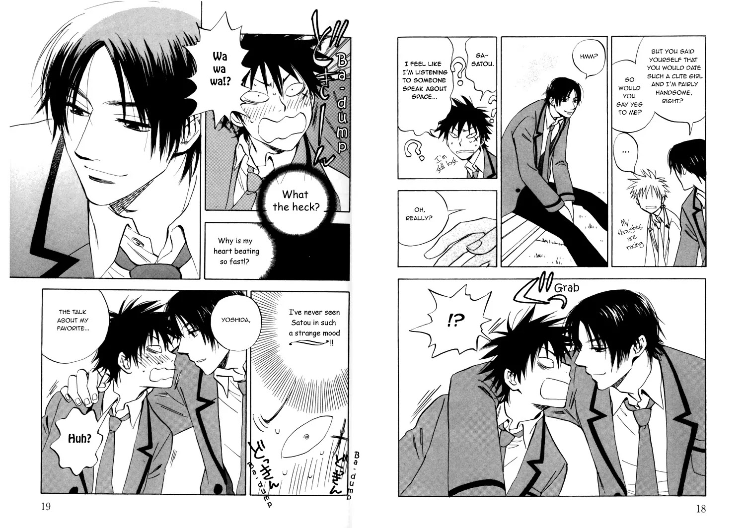 Aitsu no Daihonmei Chapter 1 page 14 - Chapter 1