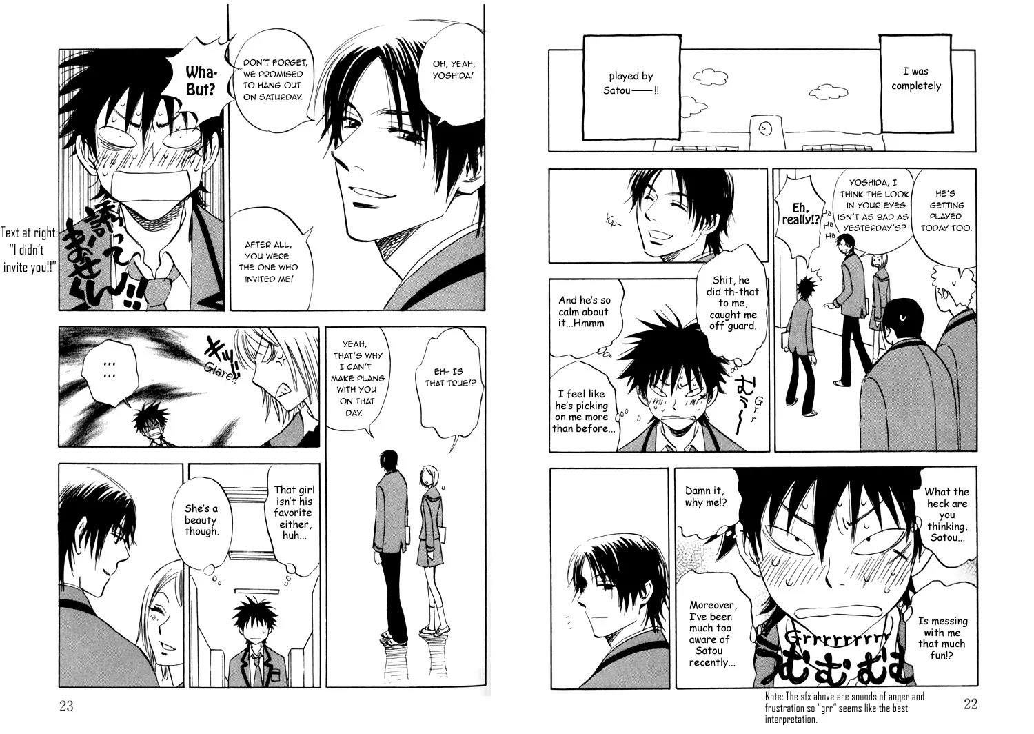 Aitsu no Daihonmei Chapter 1 page 16 - Chapter 1
