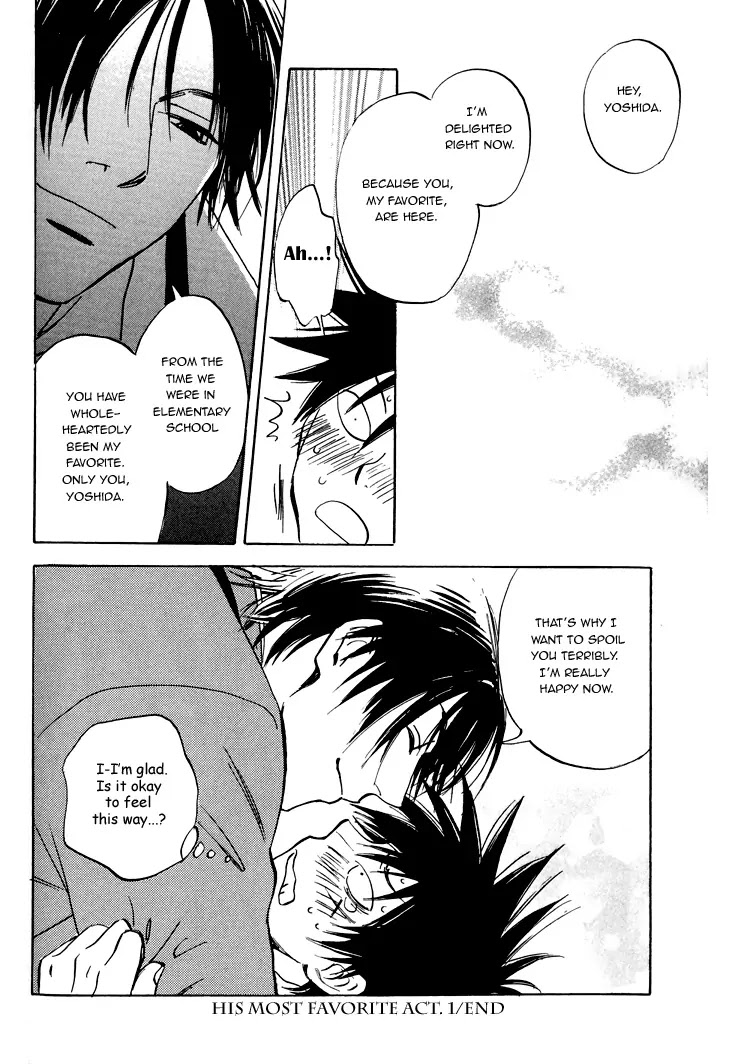 Aitsu no Daihonmei Chapter 1 page 22 - Chapter 1