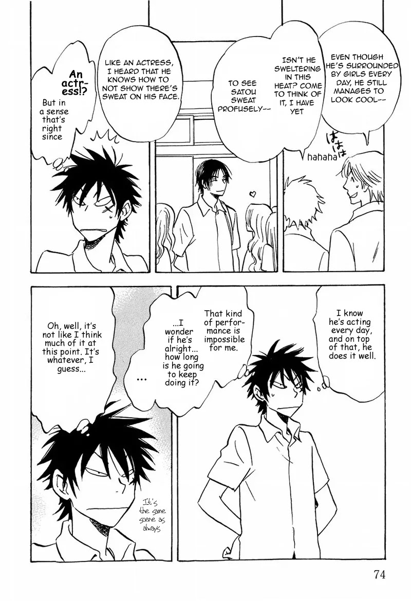Aitsu no Daihonmei Chapter 10 page 10 - Chapter 10