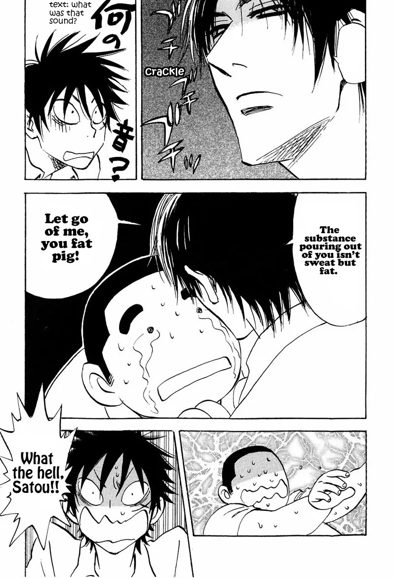 Aitsu no Daihonmei Chapter 10 page 13 - Chapter 10