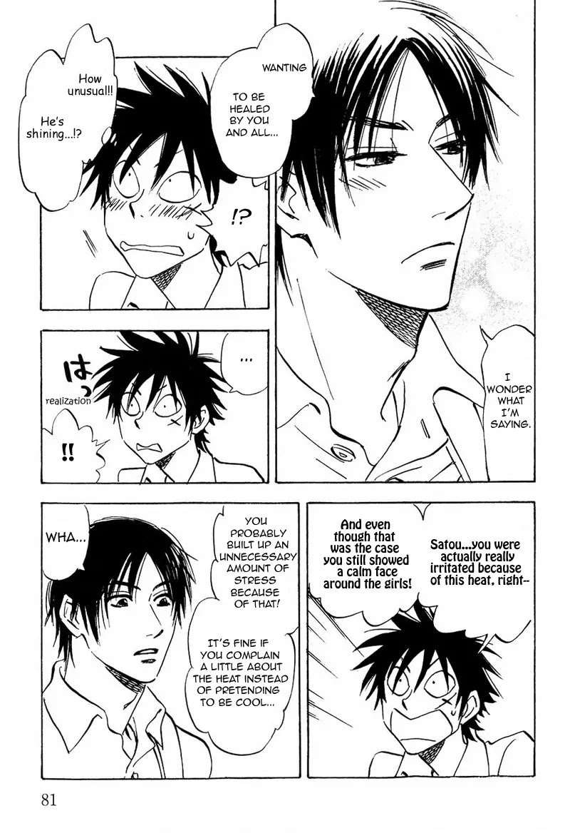 Aitsu no Daihonmei Chapter 10 page 17 - Chapter 10