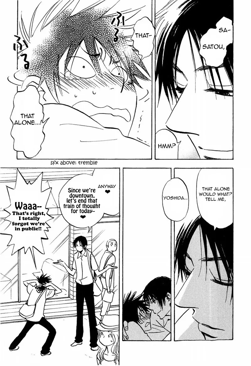 Aitsu no Daihonmei Chapter 10 page 21 - Chapter 10
