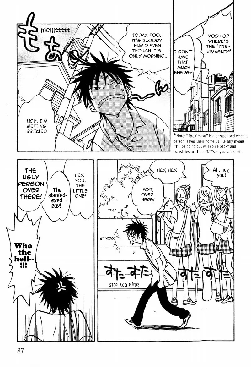 Aitsu no Daihonmei Chapter 10 page 23 - Chapter 10