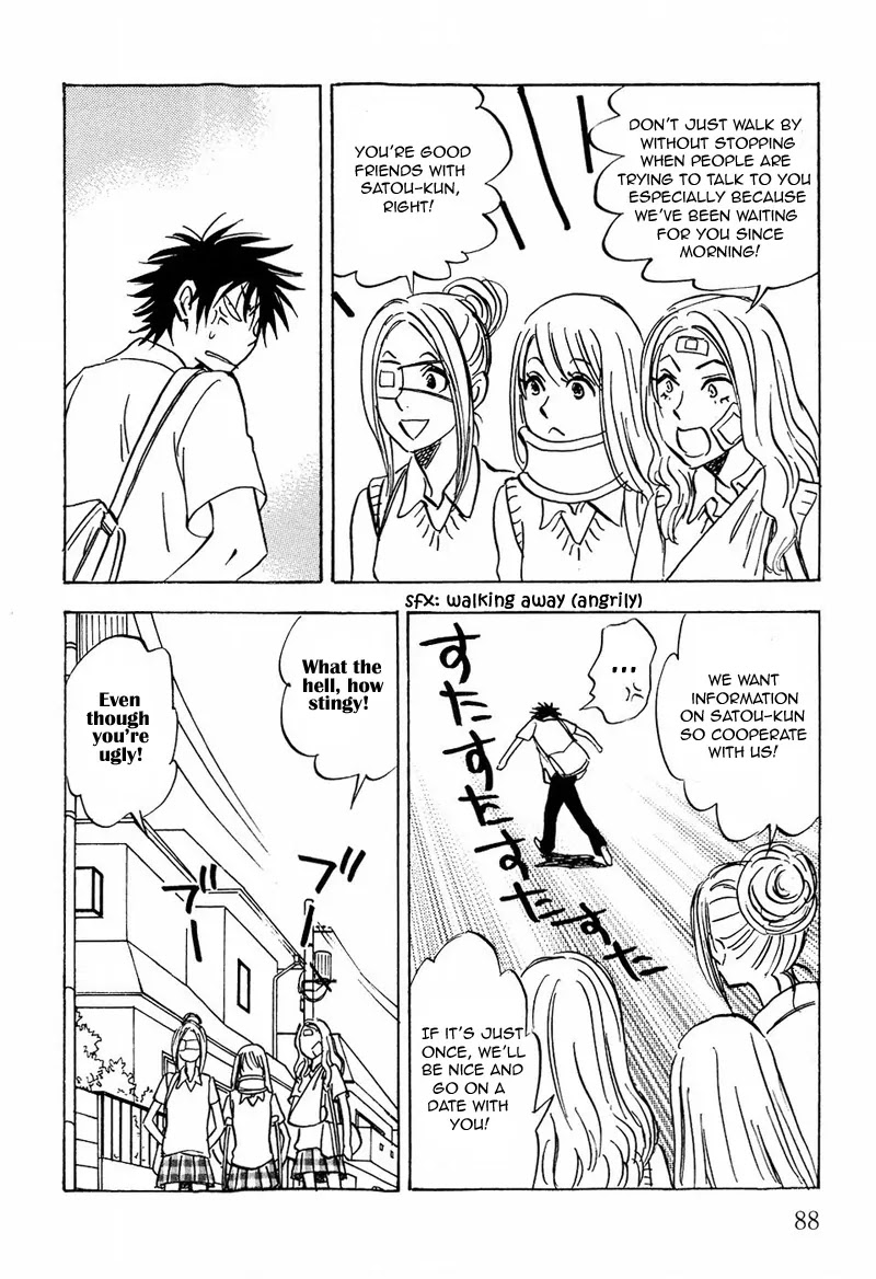 Aitsu no Daihonmei Chapter 10 page 24 - Chapter 10