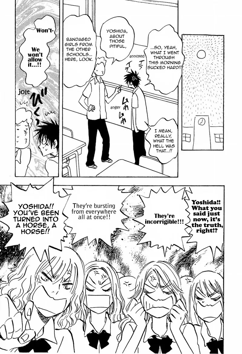 Aitsu no Daihonmei Chapter 10 page 25 - Chapter 10
