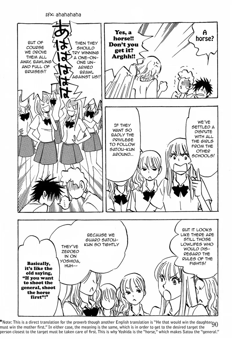Aitsu no Daihonmei Chapter 10 page 26 - Chapter 10