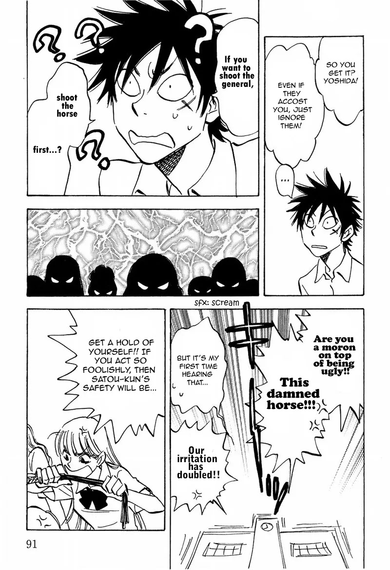 Aitsu no Daihonmei Chapter 10 page 27 - Chapter 10