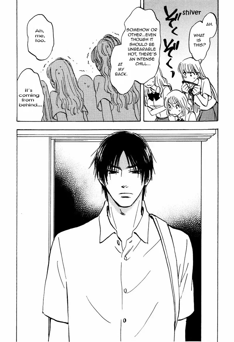 Aitsu no Daihonmei Chapter 10 page 28 - Chapter 10