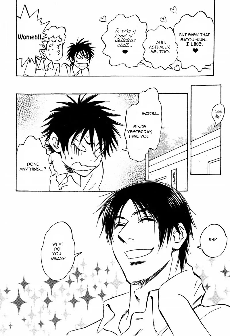 Aitsu no Daihonmei Chapter 10 page 30 - Chapter 10