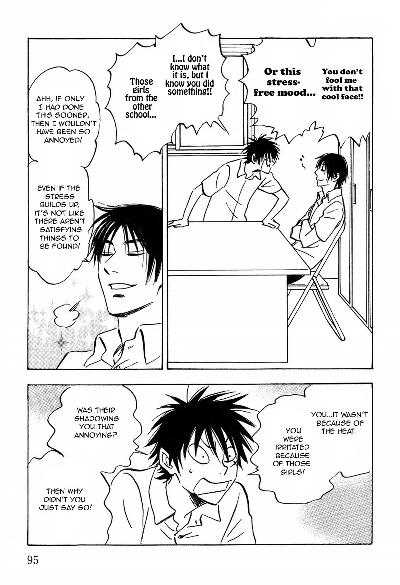 Aitsu no Daihonmei Chapter 10 page 31 - Chapter 10