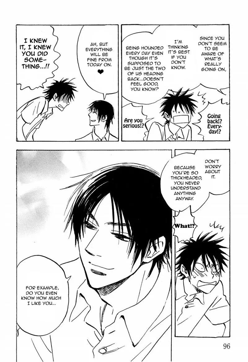 Aitsu no Daihonmei Chapter 10 page 32 - Chapter 10