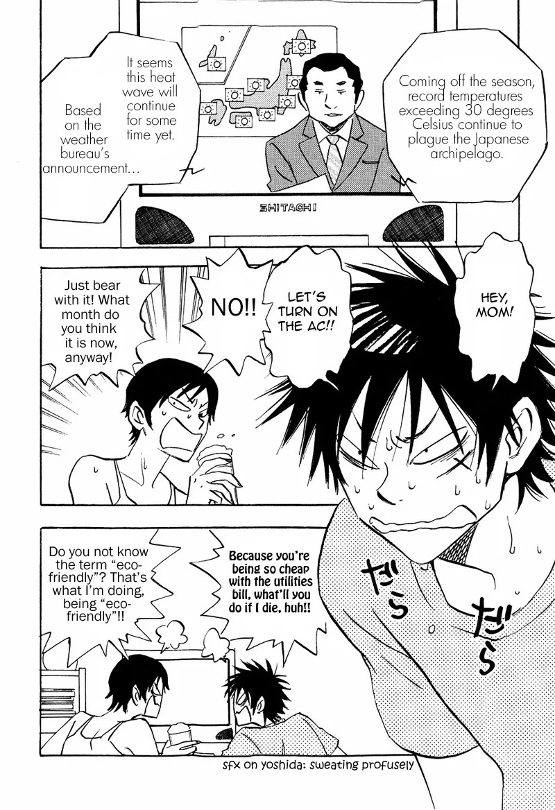 Aitsu no Daihonmei Chapter 10 page 4 - Chapter 10