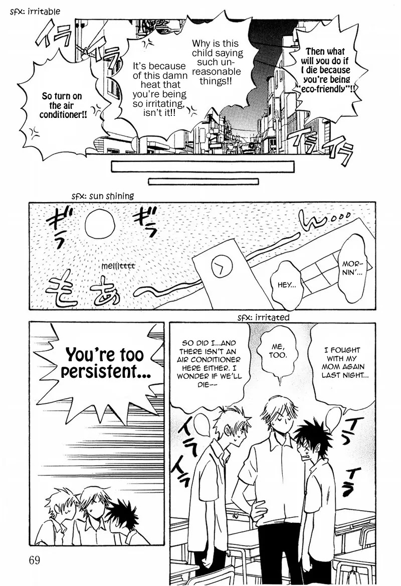 Aitsu no Daihonmei Chapter 10 page 5 - Chapter 10