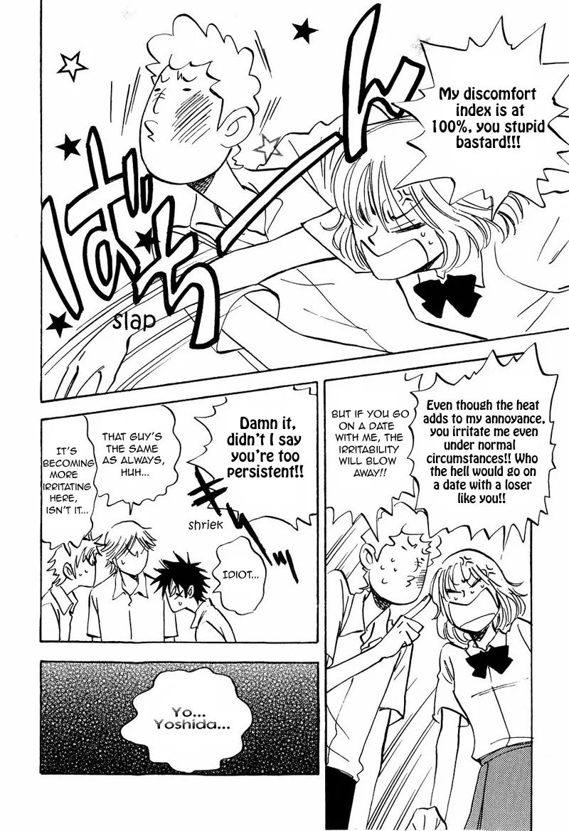 Aitsu no Daihonmei Chapter 10 page 6 - Chapter 10