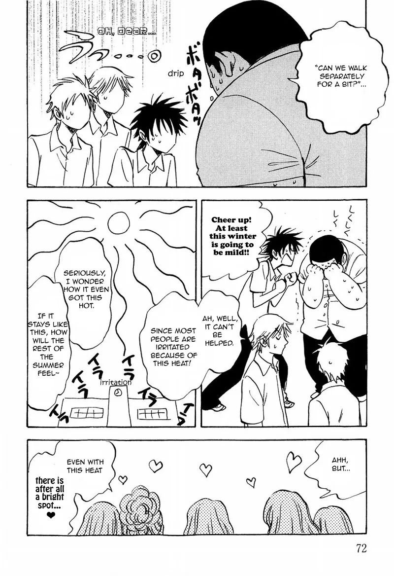 Aitsu no Daihonmei Chapter 10 page 8 - Chapter 10