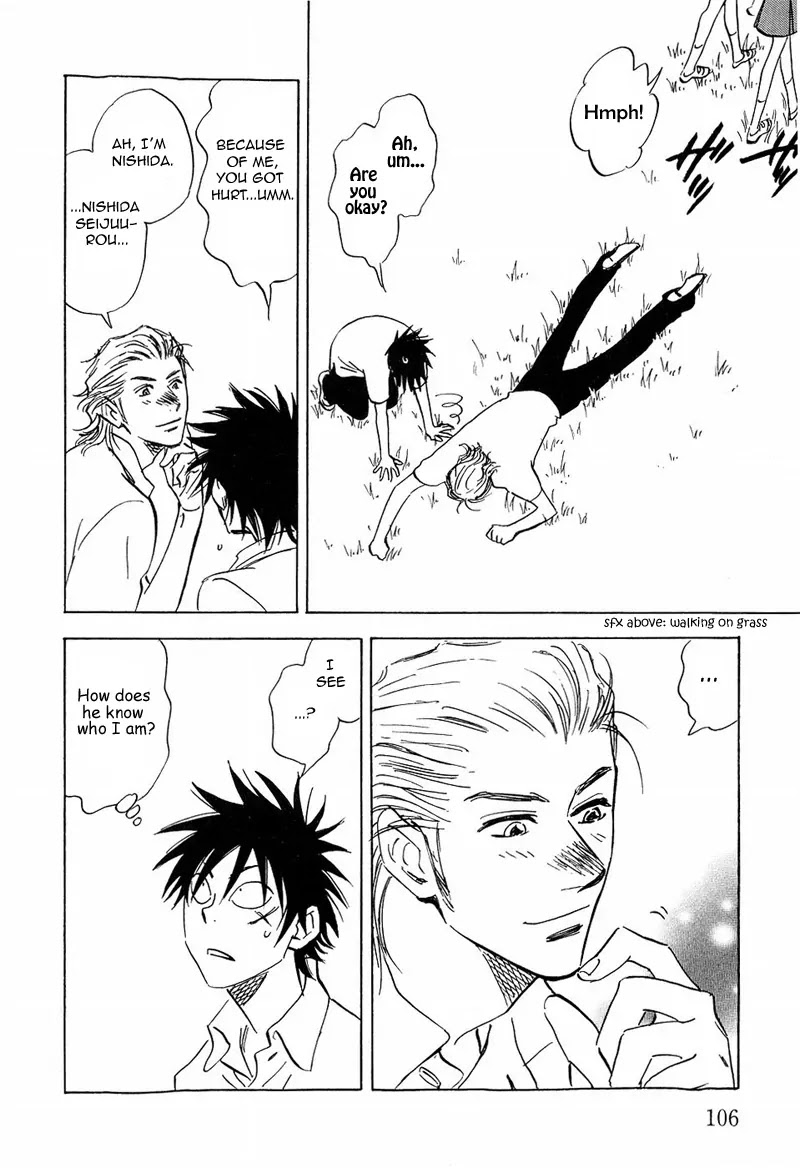 Aitsu no Daihonmei Chapter 11 page 10 - Chapter 11