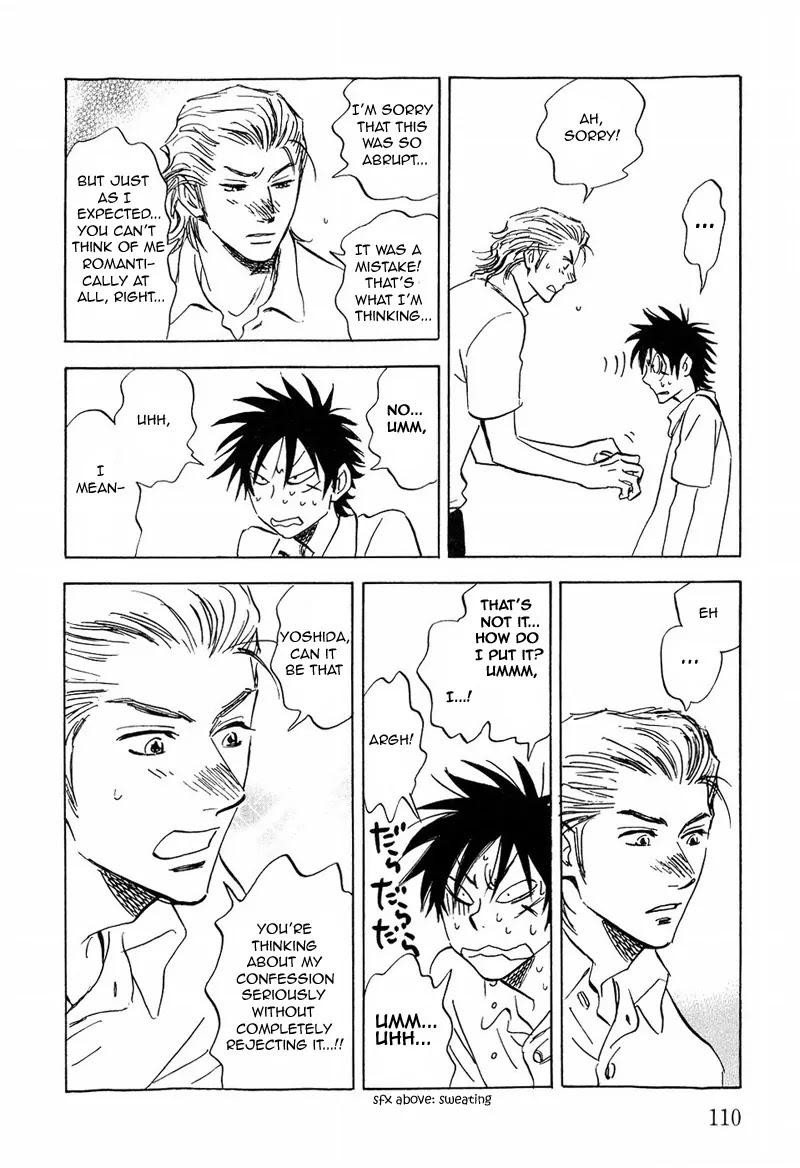 Aitsu no Daihonmei Chapter 11 page 14 - Chapter 11