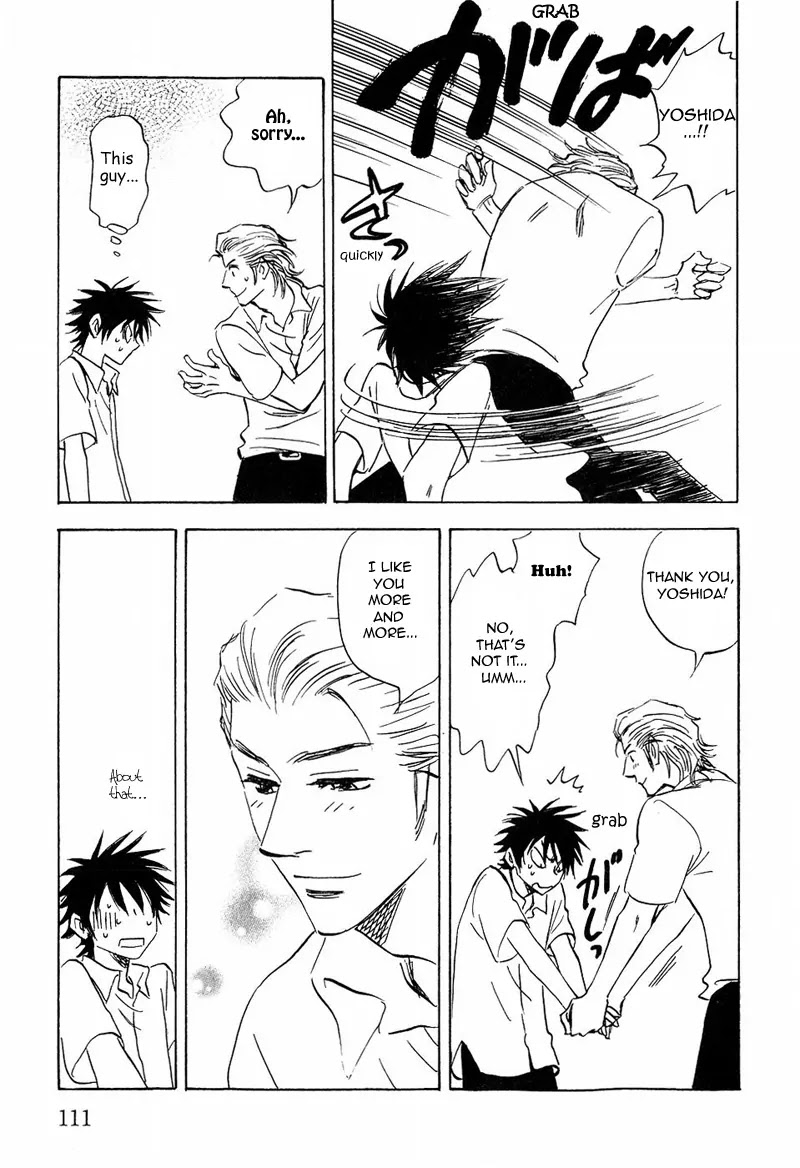 Aitsu no Daihonmei Chapter 11 page 15 - Chapter 11
