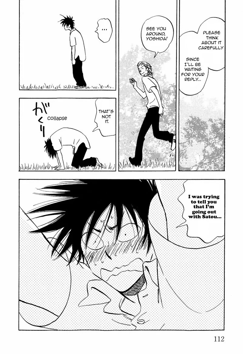 Aitsu no Daihonmei Chapter 11 page 16 - Chapter 11