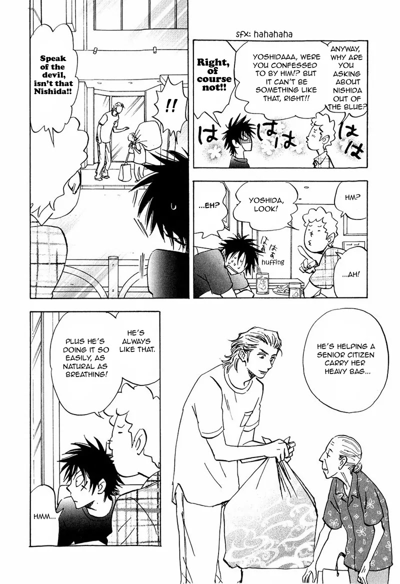 Aitsu no Daihonmei Chapter 11 page 18 - Chapter 11