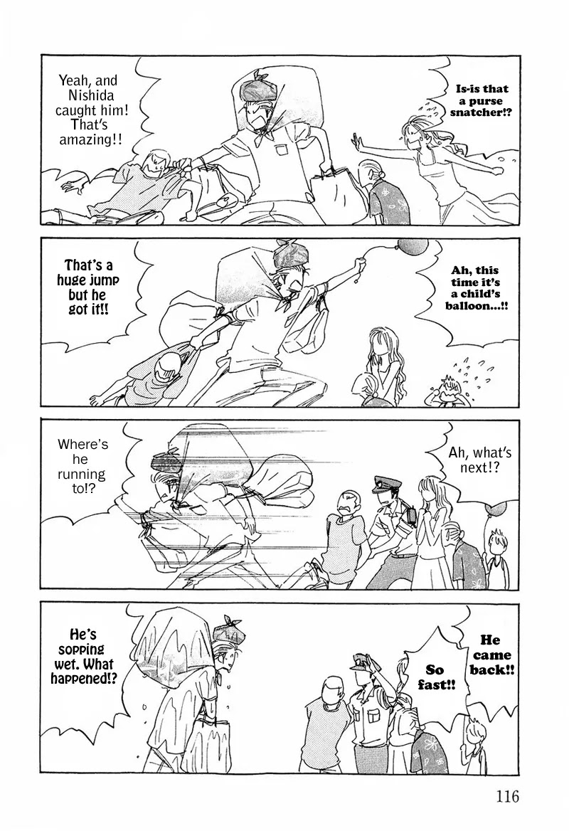 Aitsu no Daihonmei Chapter 11 page 20 - Chapter 11