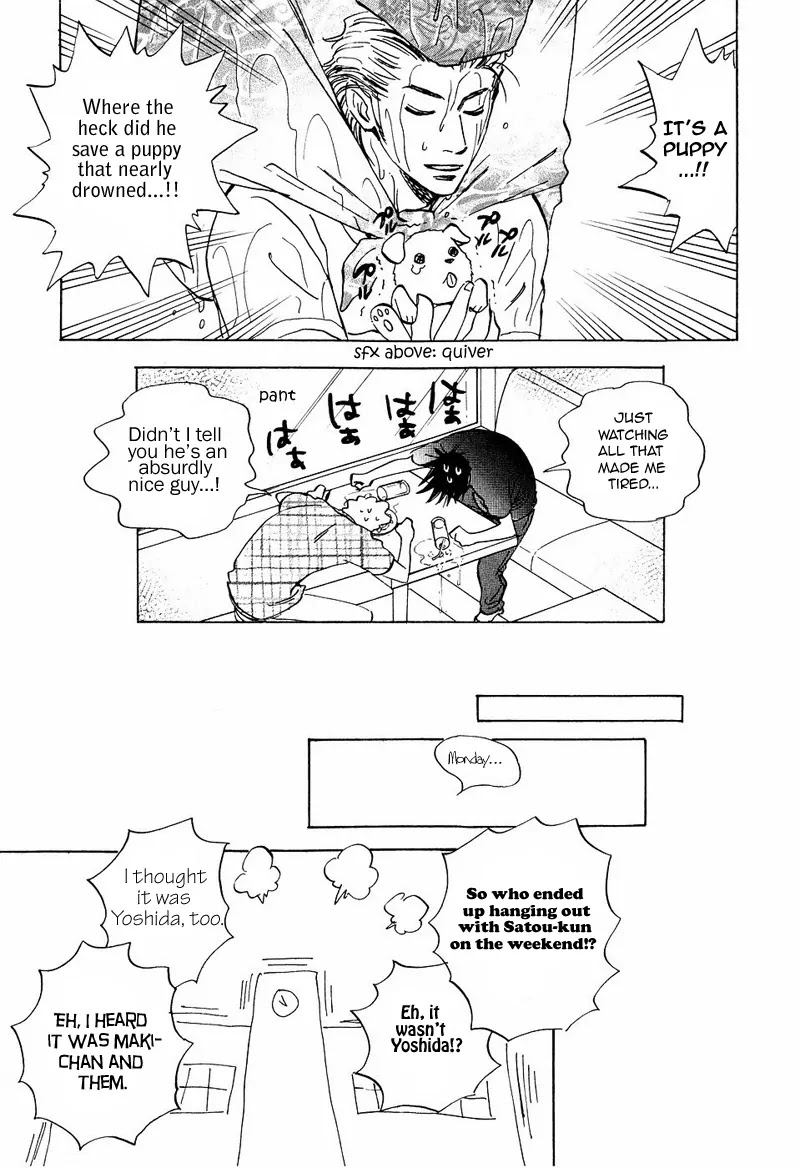 Aitsu no Daihonmei Chapter 11 page 21 - Chapter 11