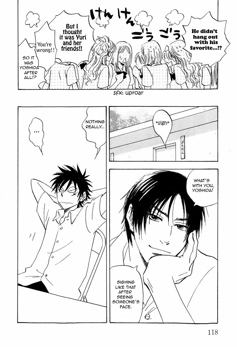 Aitsu no Daihonmei Chapter 11 page 22 - Chapter 11