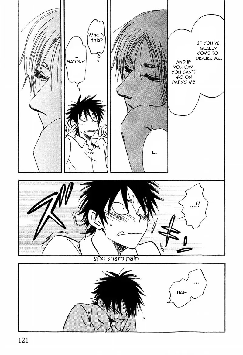 Aitsu no Daihonmei Chapter 11 page 25 - Chapter 11