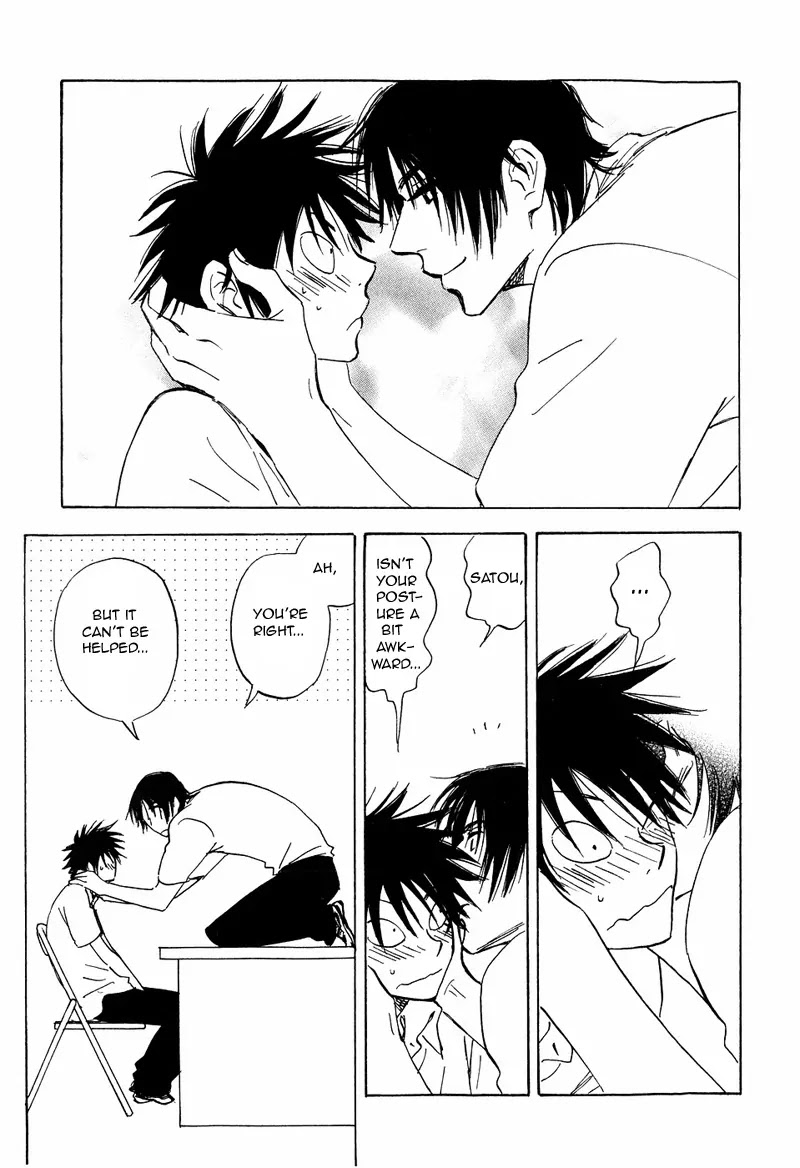 Aitsu no Daihonmei Chapter 11 page 27 - Chapter 11