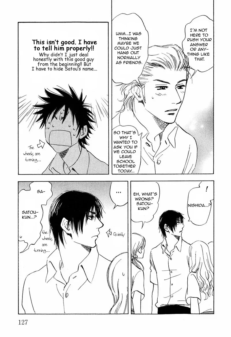 Aitsu no Daihonmei Chapter 11 page 31 - Chapter 11